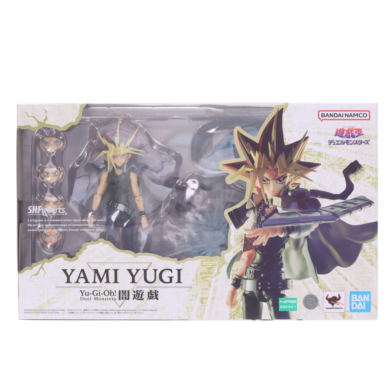 S.H.Figuarts(フィギュアーツ) 闇遊戯(やみゆうぎ) 遊☆戯☆王デュエル 