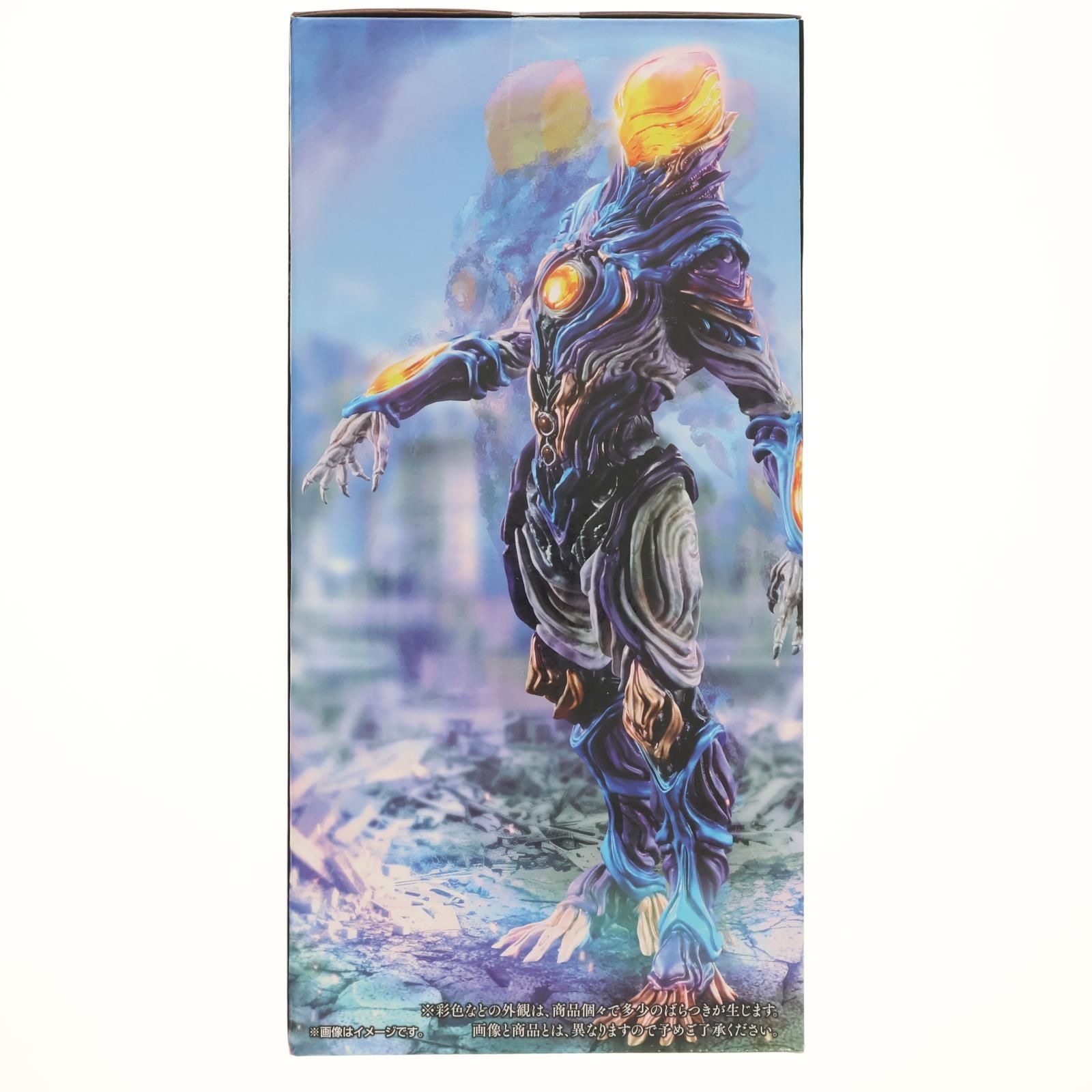 B賞 グリーザ(第二形態) 塊獣極致 一番くじ ウルトラマンシリーズ 怪獣