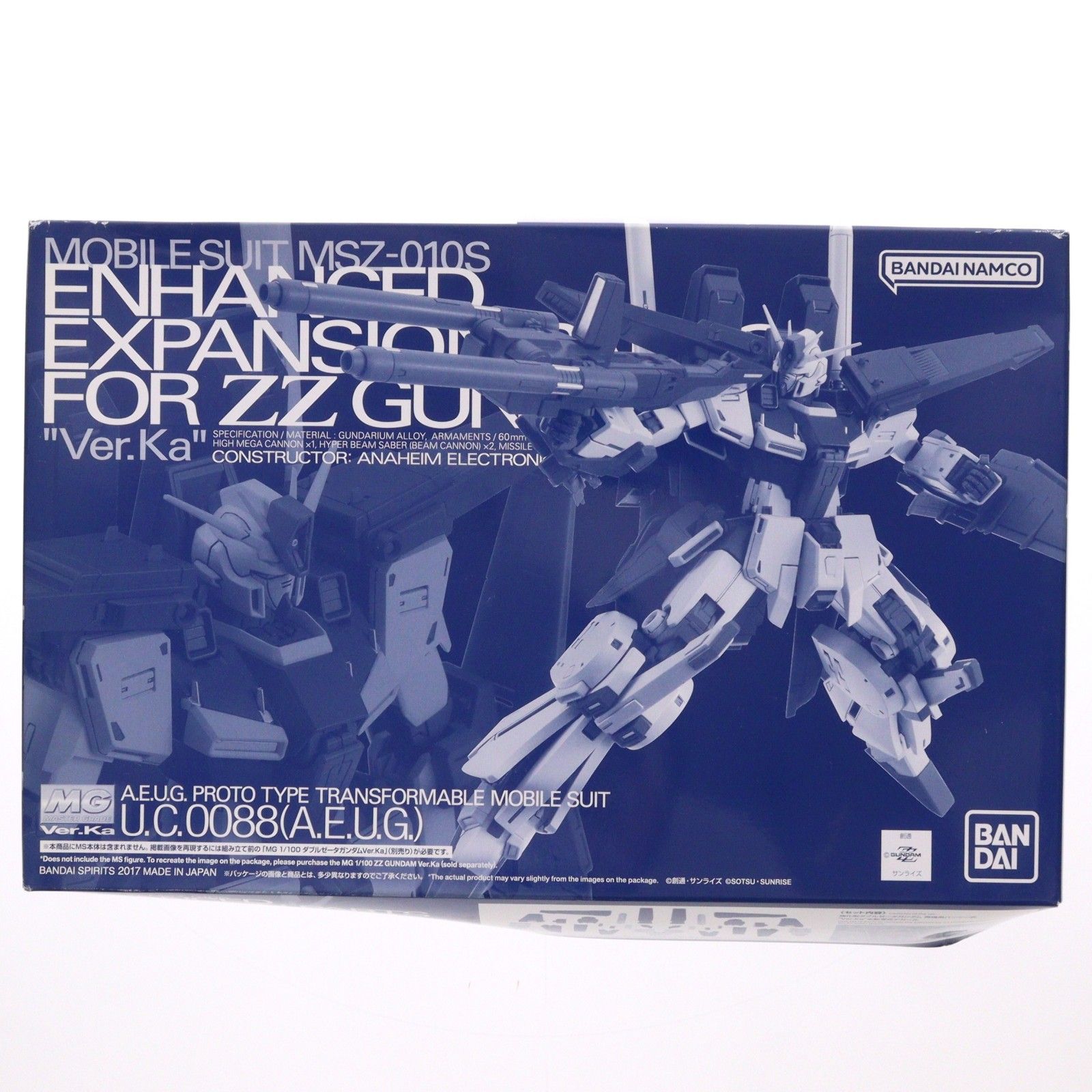 プレミアムバンダイ限定 MG MSZ-010S 強化型ダブルゼータガンダム プレミアムバンダイ限定 MG 1/100 MSZ-010 ダブルゼータガンダム Ver