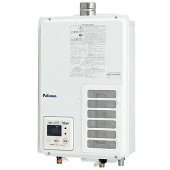 値下げしました【新品未使用】パロマ 16号 給湯専用 屋内設置式強制 