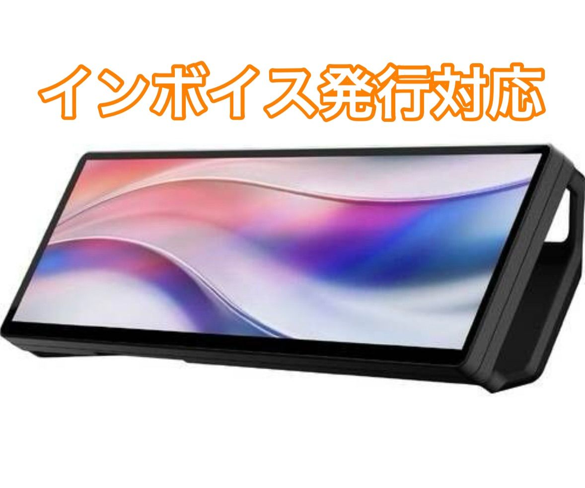 新品】CORSAIR コルセア XENEON EDGE 14.5インチ LCD Touchscreen CC