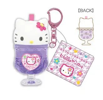 ハローキティ クリーム ソーダ キーホルダー カオハナ タンニング
