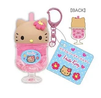 ハローキティ クリーム ソーダ キーホルダー カオハナ タンニング