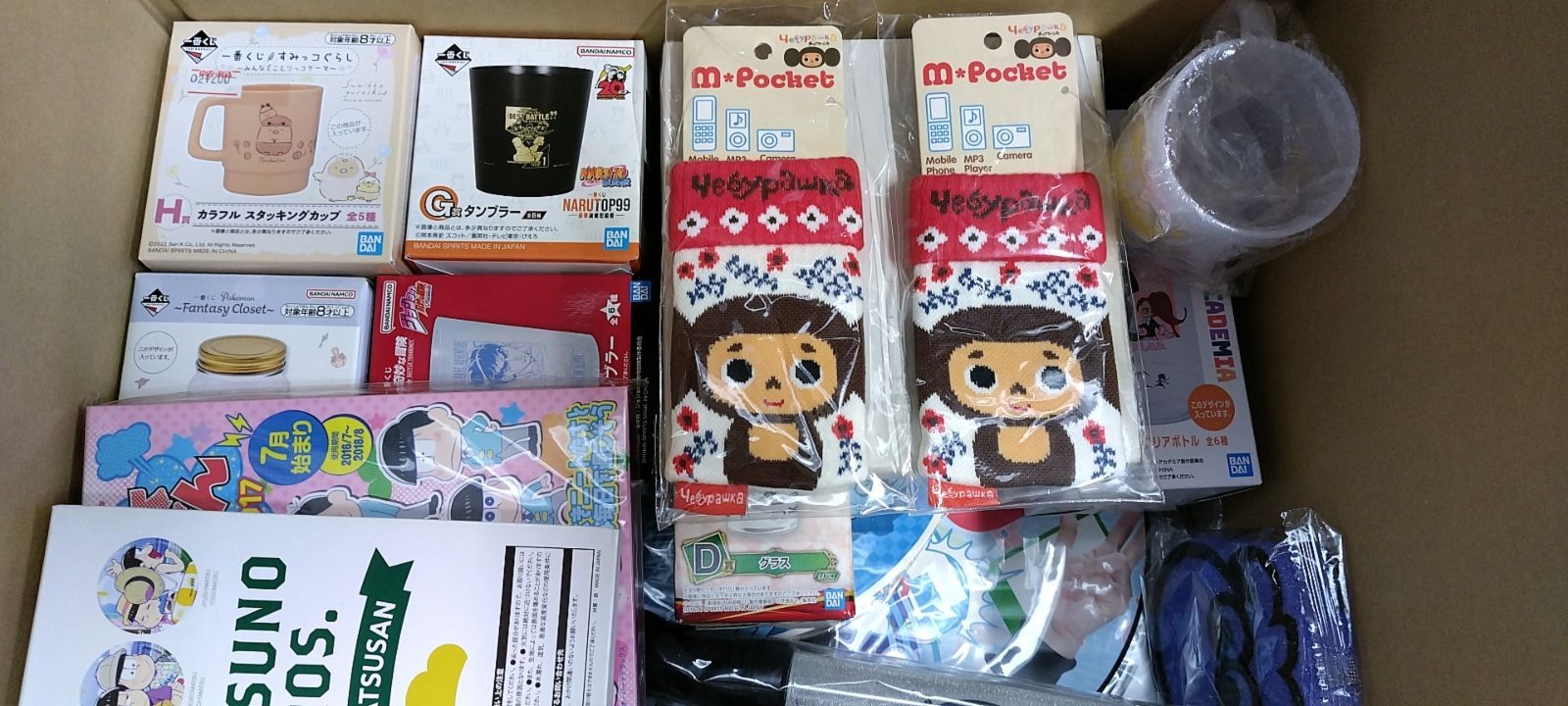 MO-00464 ジャンク扱い 雑貨グッズ 大量 A-3セット アニメ・コミック