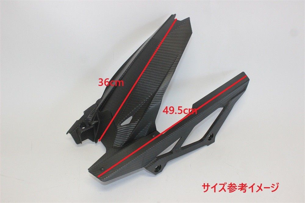 Ninja ZX-25R ニンジャ ZX25R Ninja ZX4RR ZX-4RR リアフェンダー