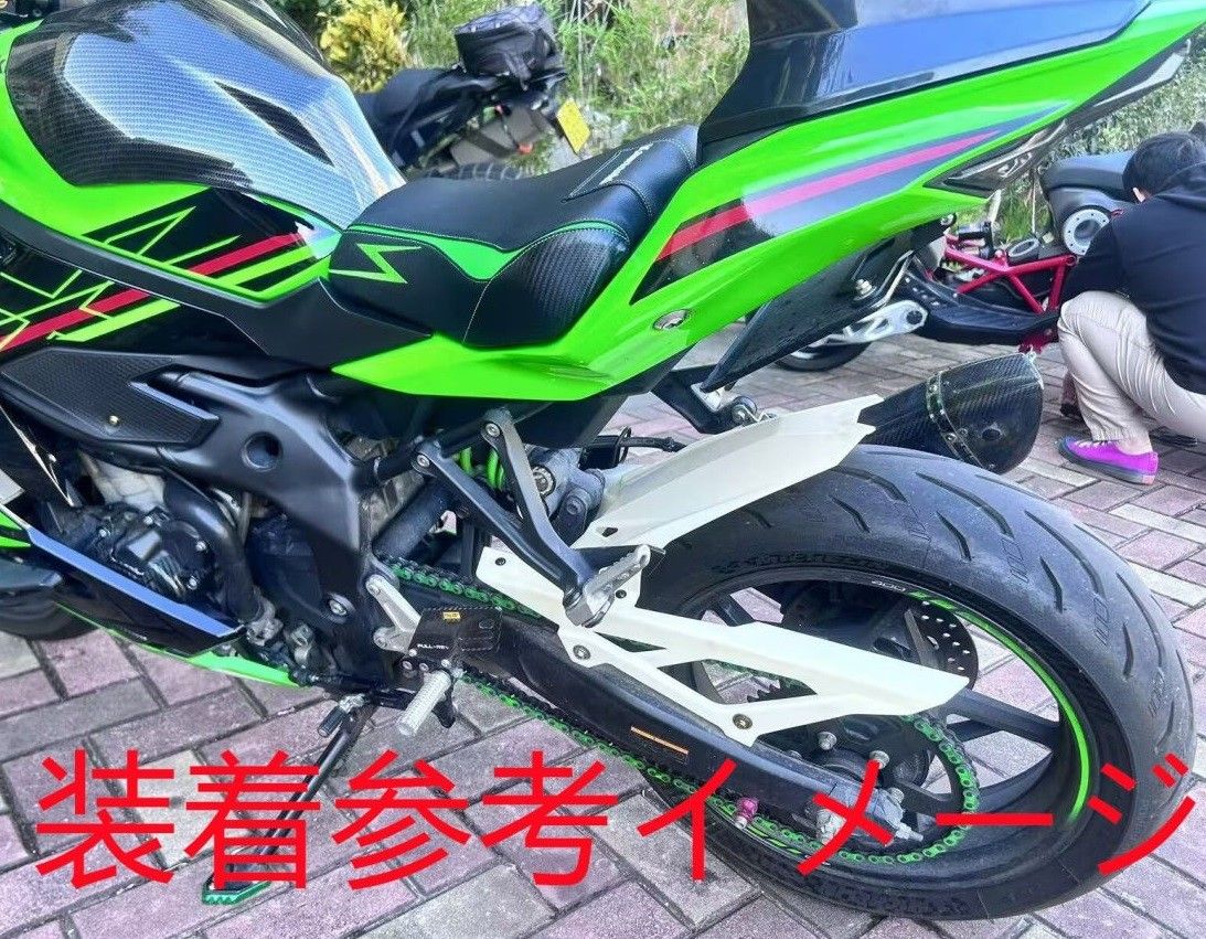 Ninja ZX-25R ニンジャ ZX25R Ninja ZX4RR ZX-4RR リアフェンダー