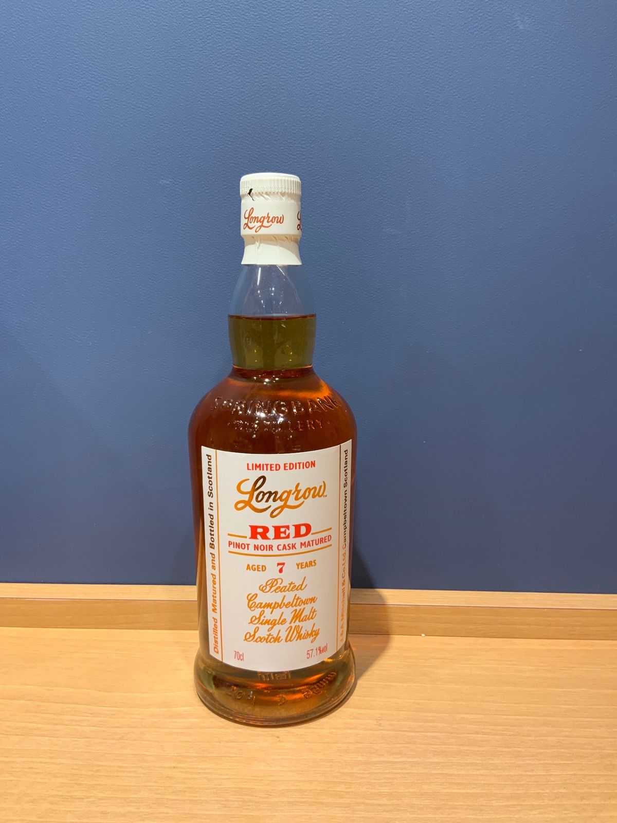 ロングロウ レッド ピノ・ノワール 7年 700ml 57.1% スプリングバンク
