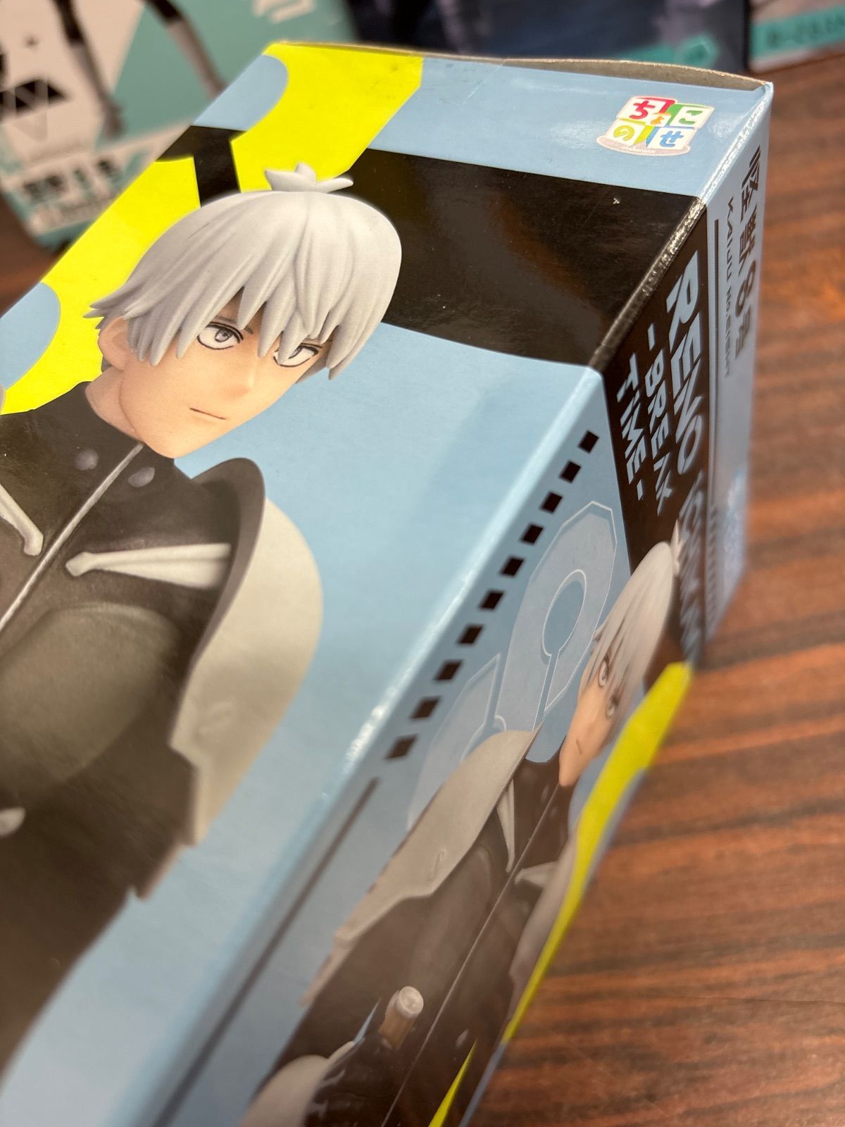 未開封 プライズ バンプレくじ 怪獣8号 フィギュア まとめ 計13点 +