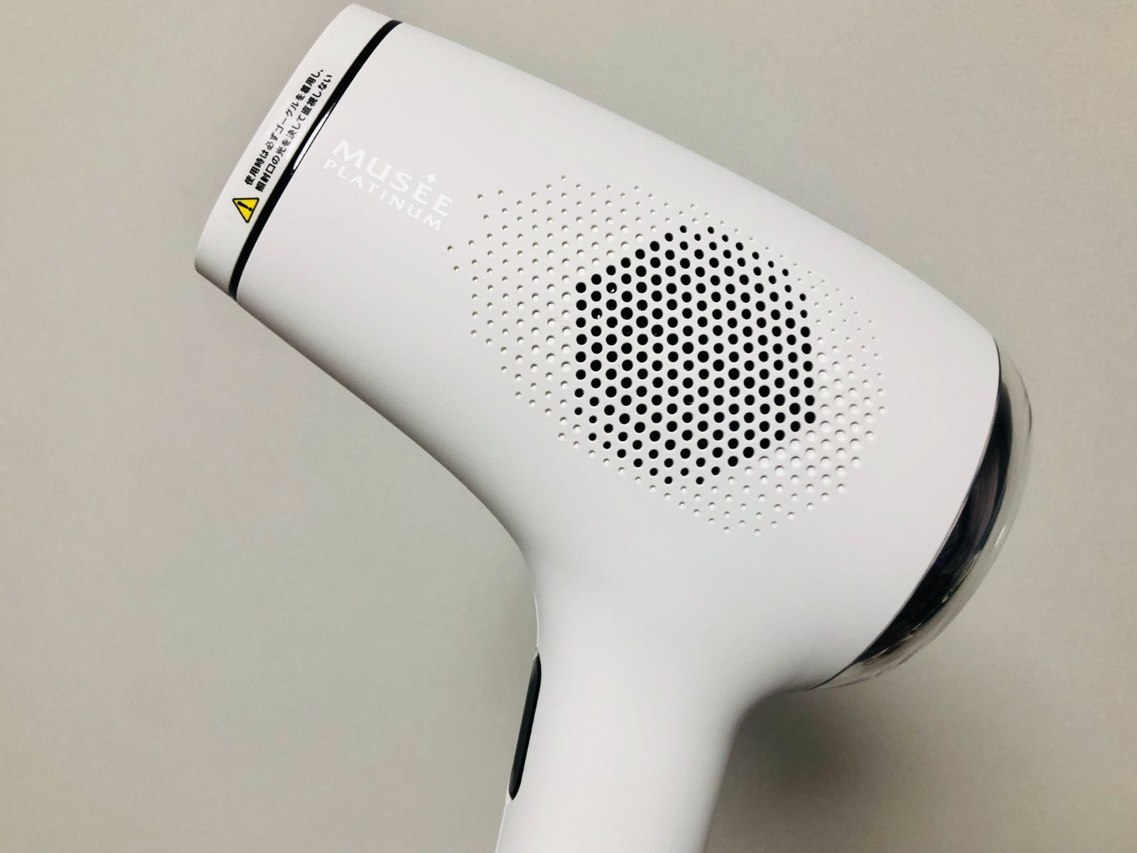 MUSEE ミュゼ S.S.C. エピフォトスキンケアプロ BE903M 脱毛器 - メルカリ