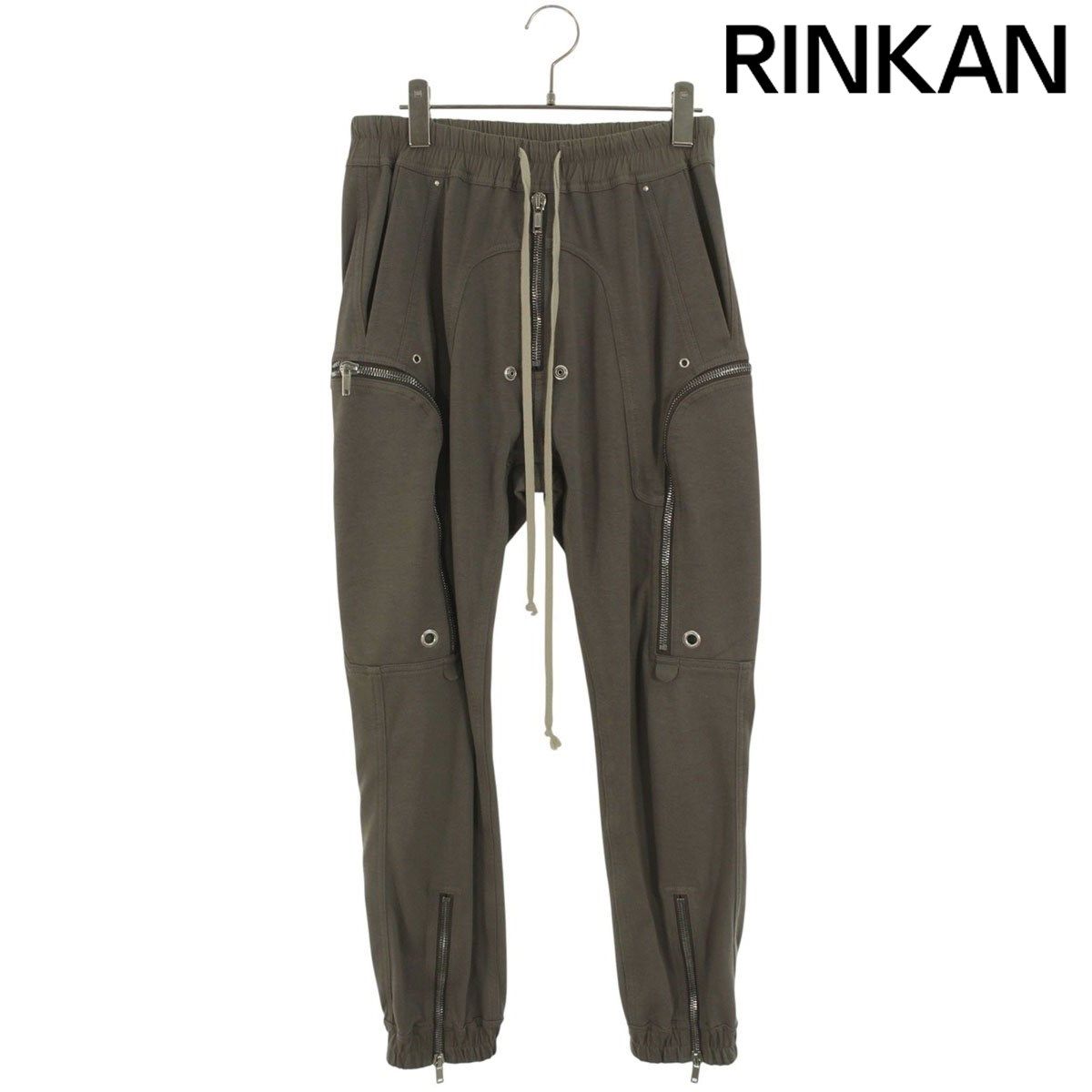 リックオウエンス 21AW RU02A5377-BA バウハウスカーゴロングパンツ 