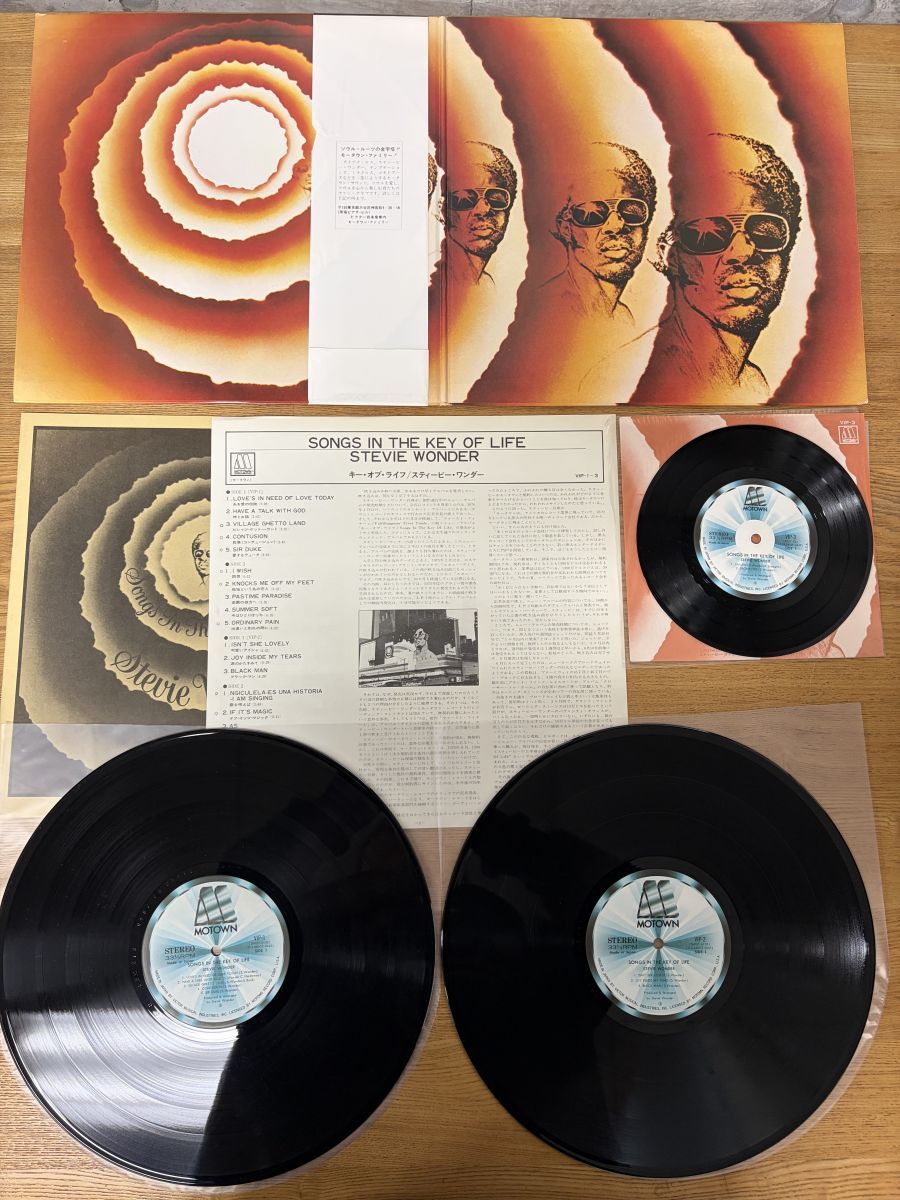 スティービーワンダー 直筆サイン入りアナログレコード LP 【公式通販】