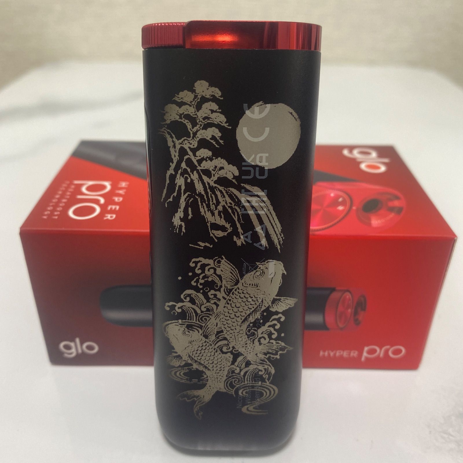 鯉 滝登り 両面加工 glo hyper pro グロー ハイパー プロ ルビー