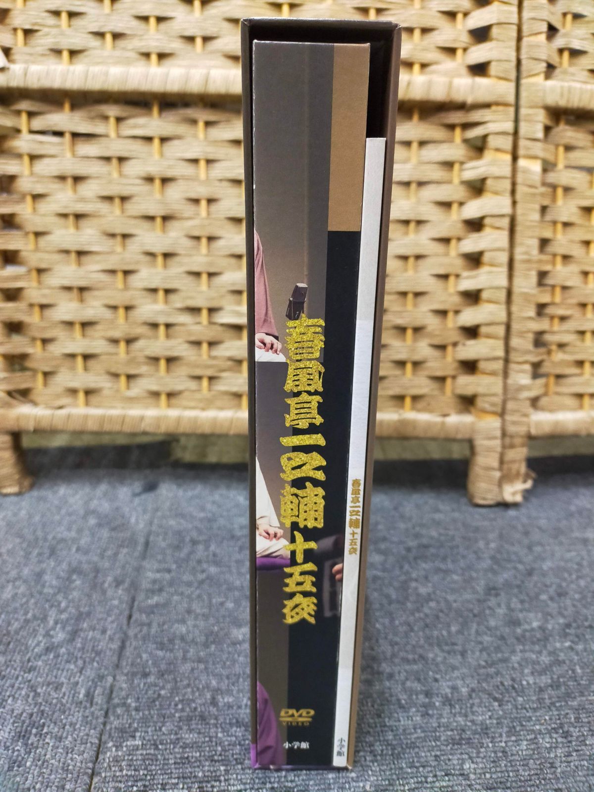 DVD BOOK 春風亭一之輔 十五夜: 一之輔独演会 四十五席[Book