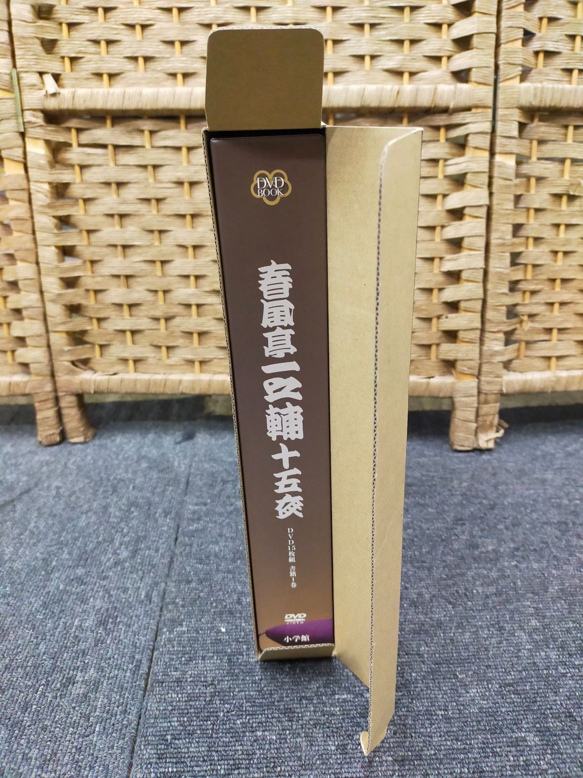 DVD BOOK 春風亭一之輔 十五夜: 一之輔独演会 四十五席[Book