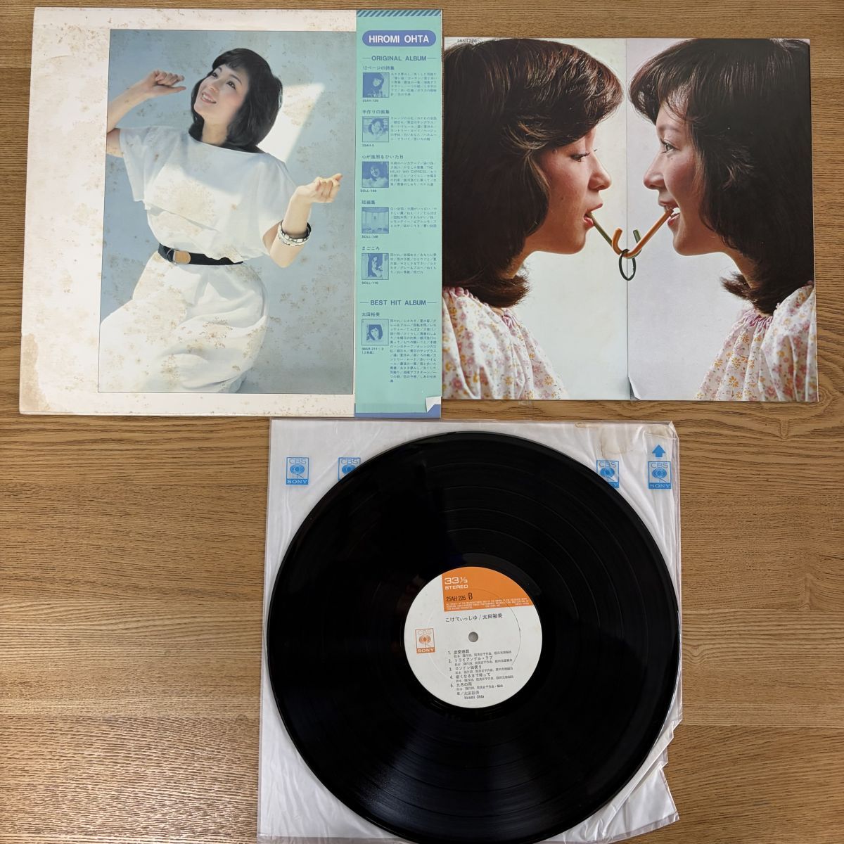 帯付き 国内盤 太田裕美/こけてぃっしゅ/CBS/SONY 25AH226 レコード