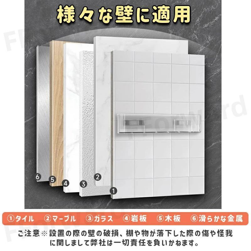 絵本棚 壁掛け式絵本ラック アクリル製 子供用本棚 マガジンラック