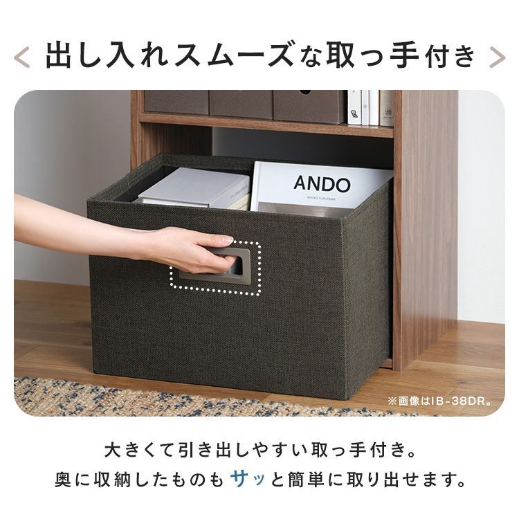 公式】収納ボックス 幅27cm 奥行き27cm 引き出し 取っ手付き 収納 