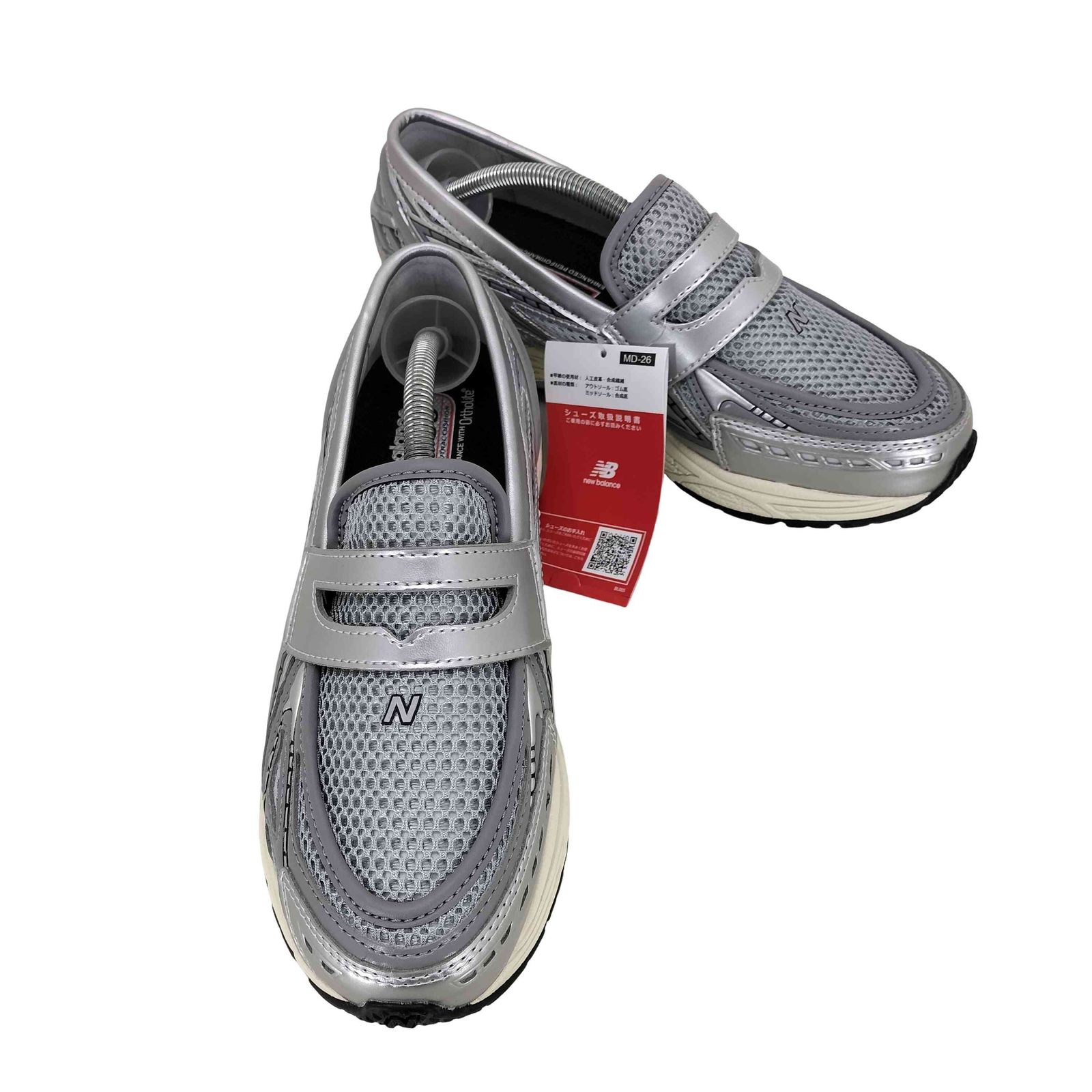 ニューバランス NEW BALANCE Lifestyle 1906 Loafer レディース JPN 