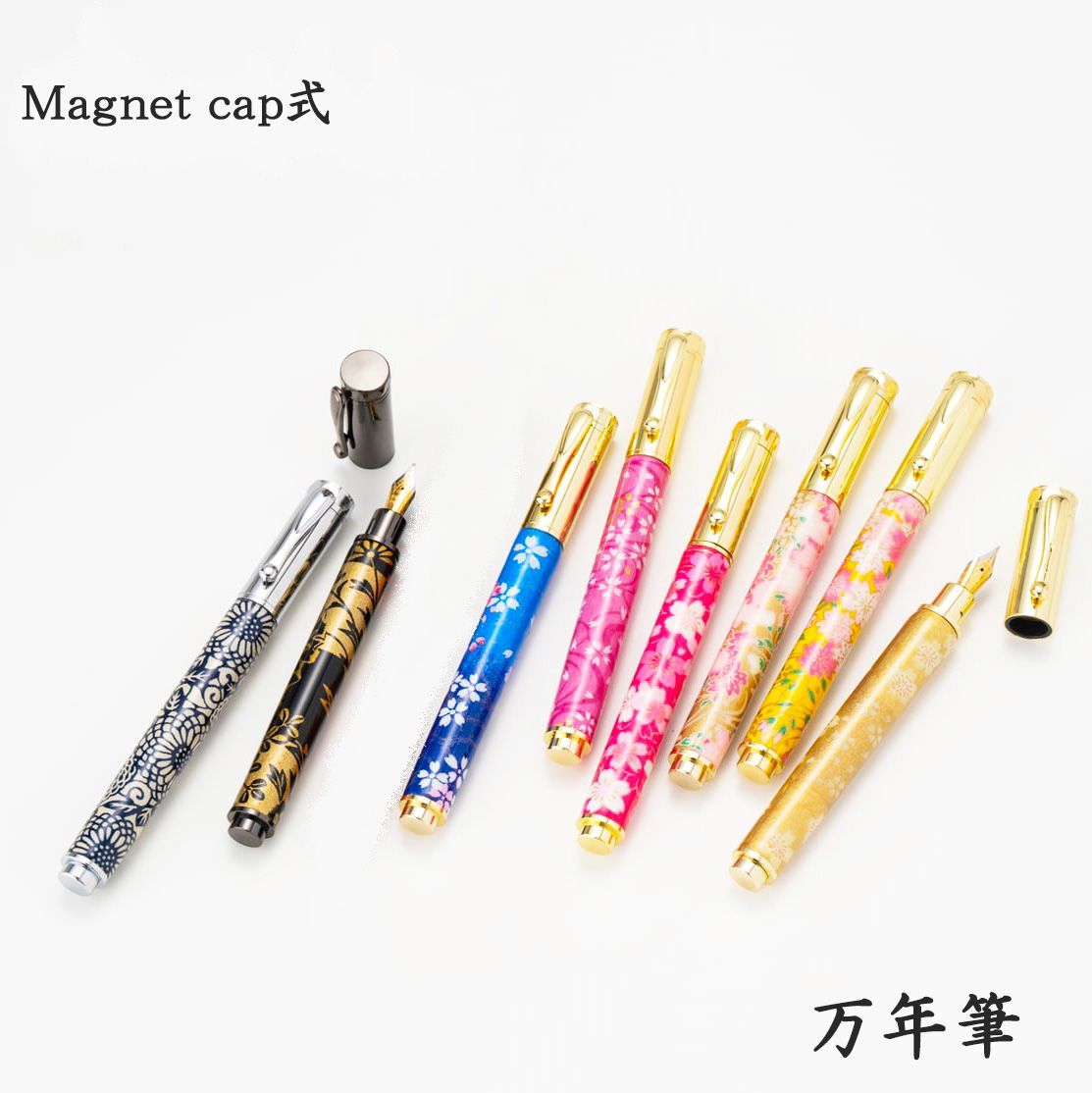 ◆◆◆◆◆２個組★銘木ウリンのマグネットキャッチャー（16mm径磁石） 2個組銘木ウリンのマグネットキャッチャー（16mm径磁石） 2個組 銘木