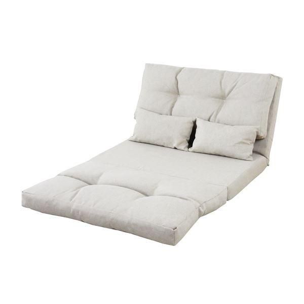 ソファーベッド 約幅90cm