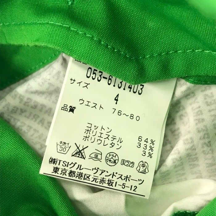 PEARLY GATES パーリーゲイツ パンツ メンズ 春夏 ゴルフウェア 長