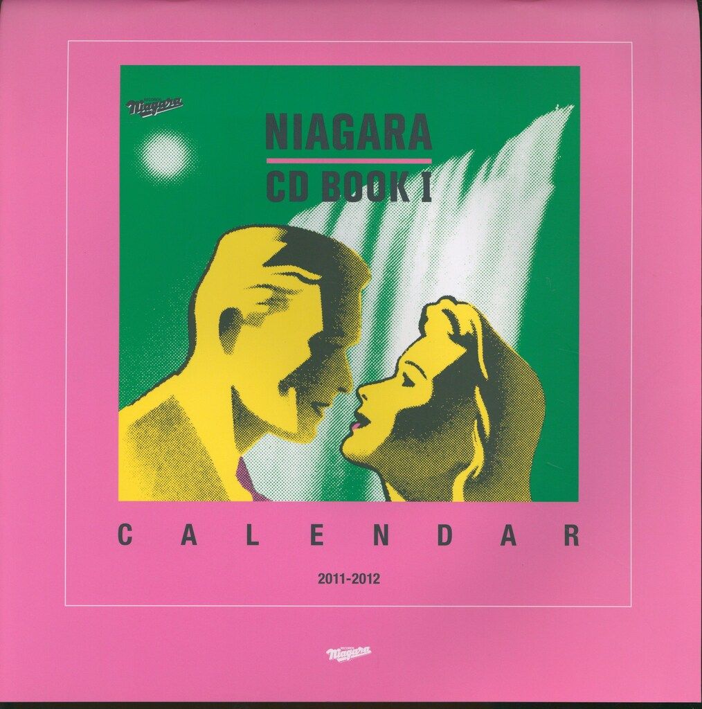 先着予約購入特典 大瀧詠一他 NIAGARA CD BOOK I カレンダー - メルカリ