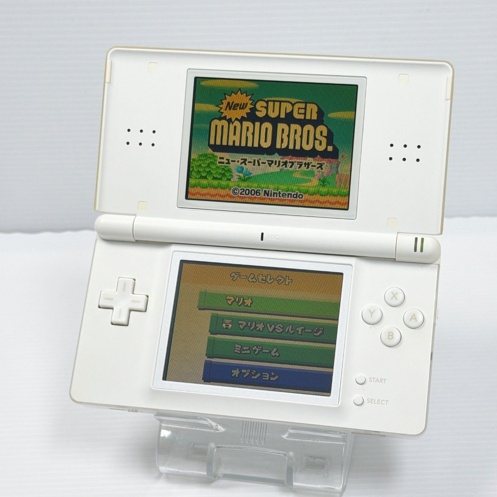 ニンテンドー DS Lite クリスタルホワイト 遊べるセット 動作確認済み