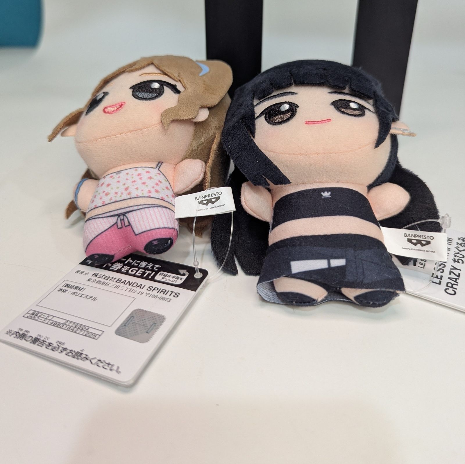 LE SSERAFIM ルセラフィム CRAZY ちびぐるみ ナムコ限定 ぬいぐるみ