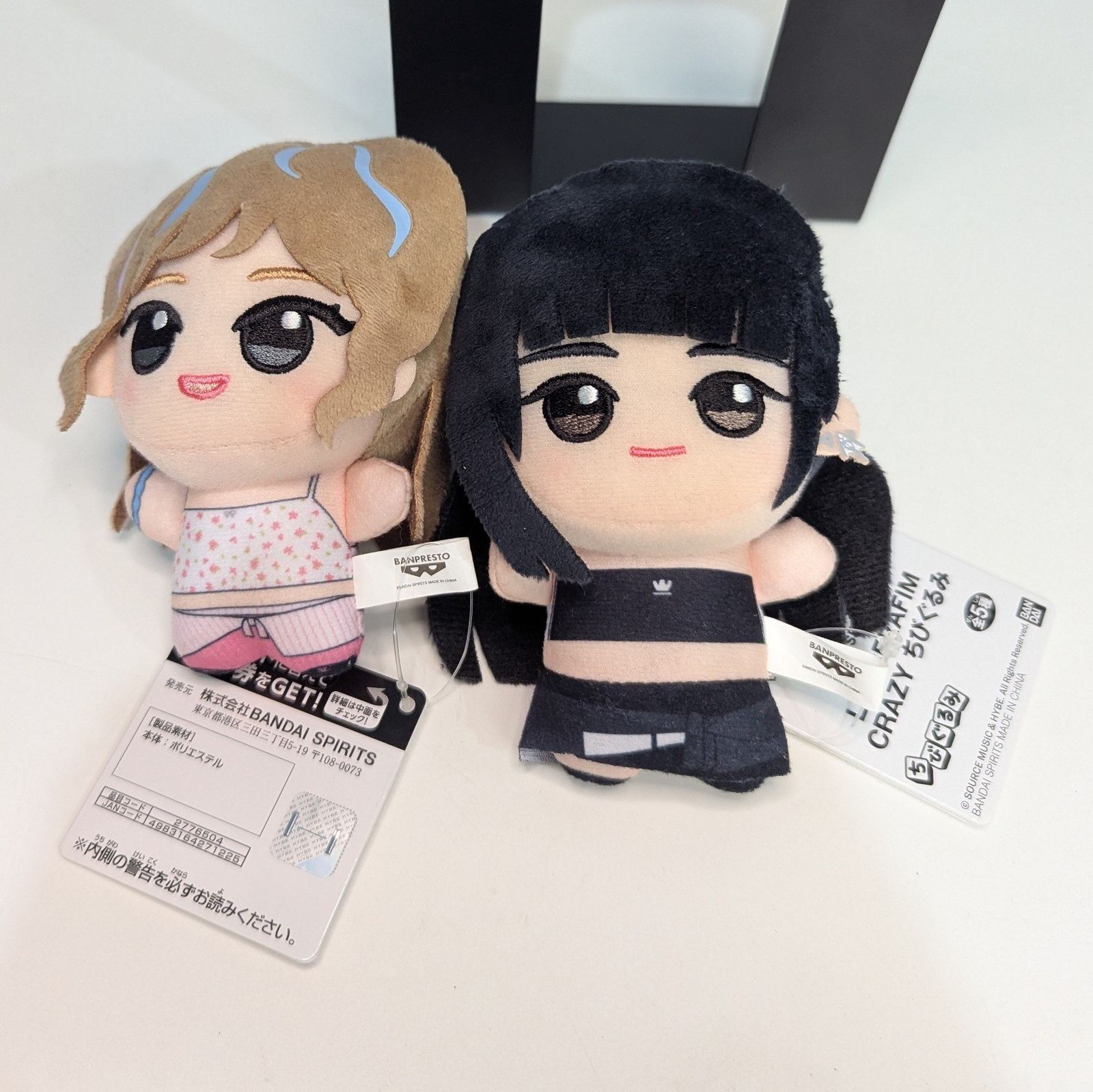 LE SSERAFIM ルセラフィム CRAZY ちびぐるみ ナムコ限定 ぬいぐるみ