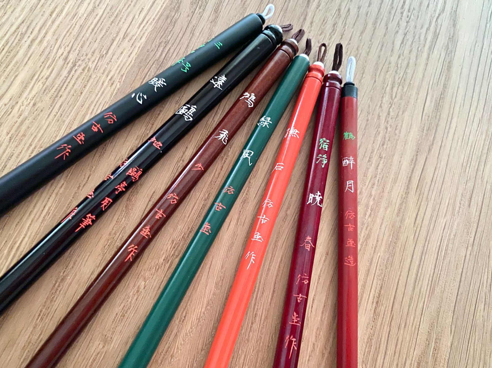 酔月 竹 A-83（名入れなし）やや先透き 筆匠 仿古堂 高級書筆 羊毛