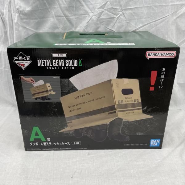 中古】未開）A賞 ダンボール潜入ティッシュケース ｢一番くじ METAL