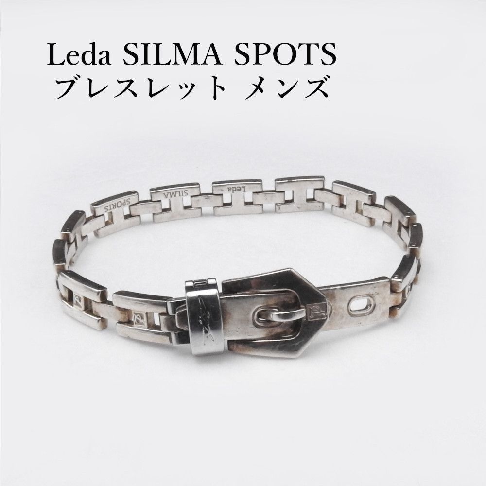 レダシルマ ゲルマニウム Leda SILMA 半額以下効果は半永久的☆保証書