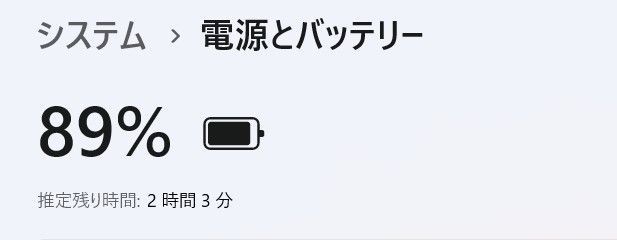 現状品/中古ノートPC】Lenovo〈IdeaPad S340-13IML〉Intel Core i3 現状品/中古ノートPC】Lenovo〈IdeaPad S340-13IML〉Intel Core i3