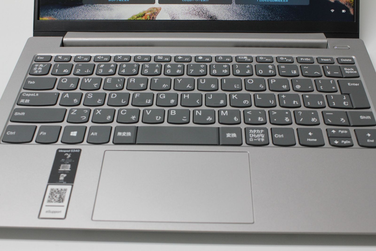 Lenovo IdeaPad S340 Core i3 SSD256GB - メルカリ