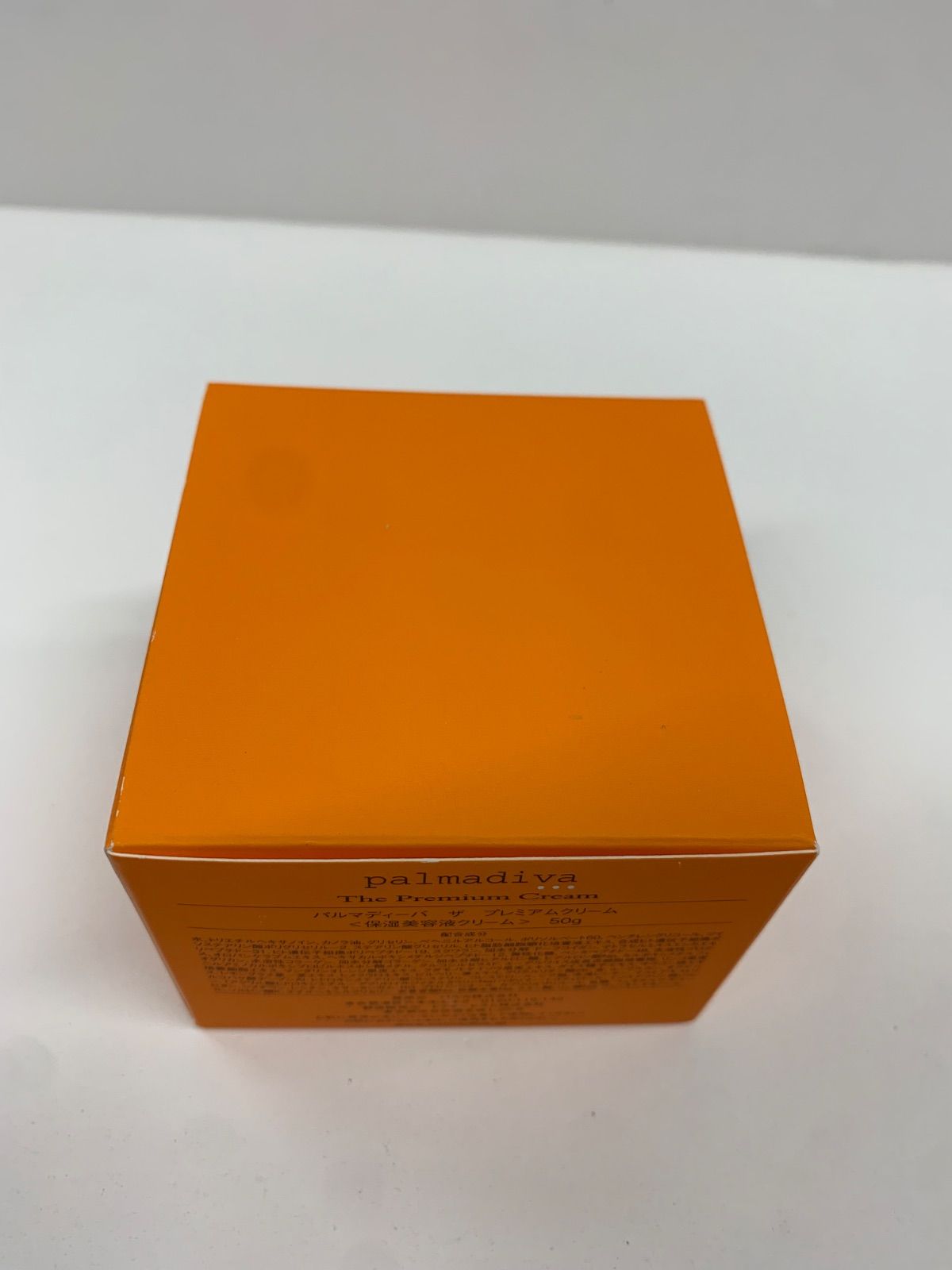 F2665 palmadiva パルマディーバ ザ プレミアムクリーム＜保湿美容液