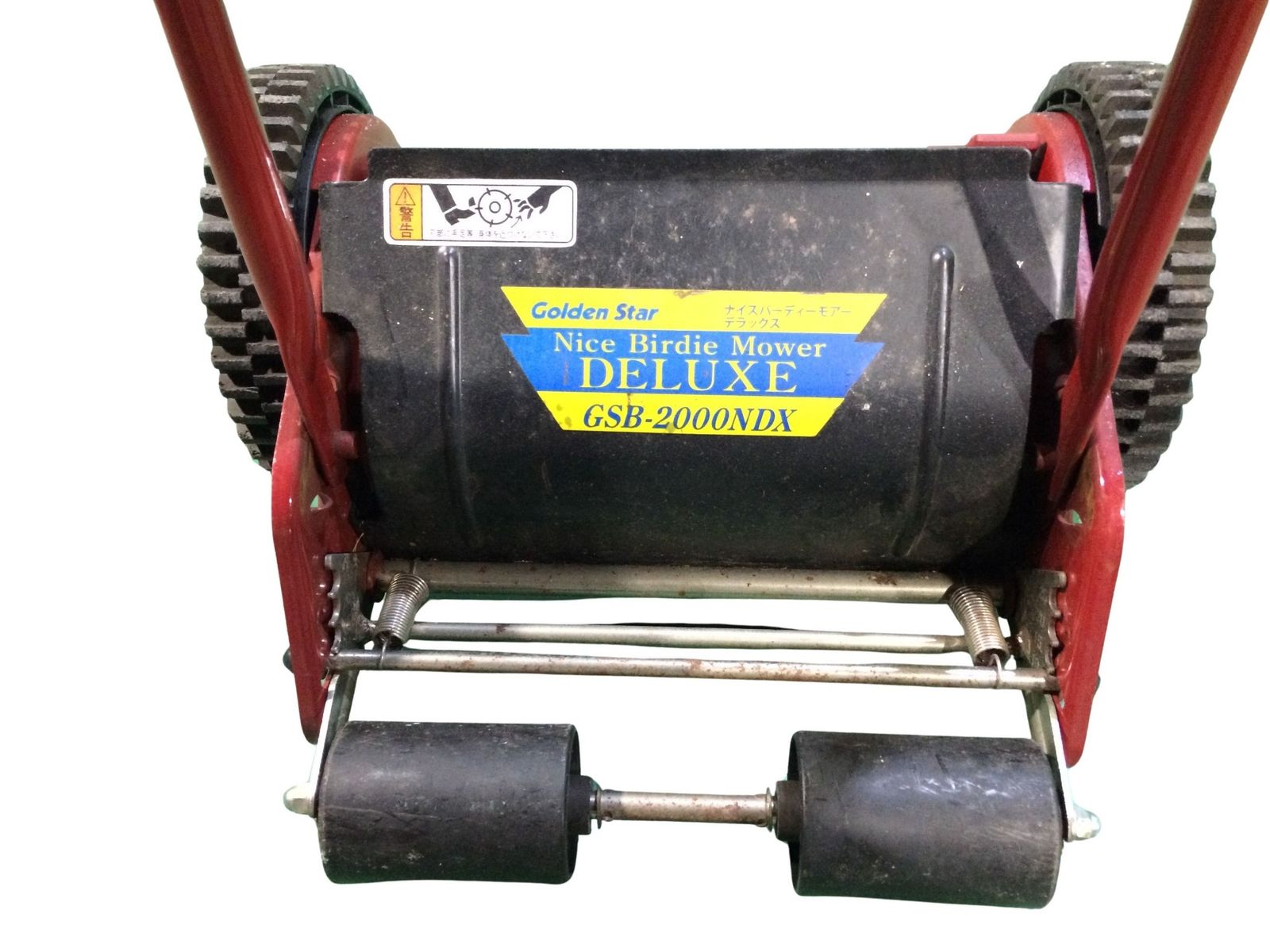 ☆中古品☆キンボシ GOLDEN STAR 手動式芝刈機 ナイスバーディーモアー