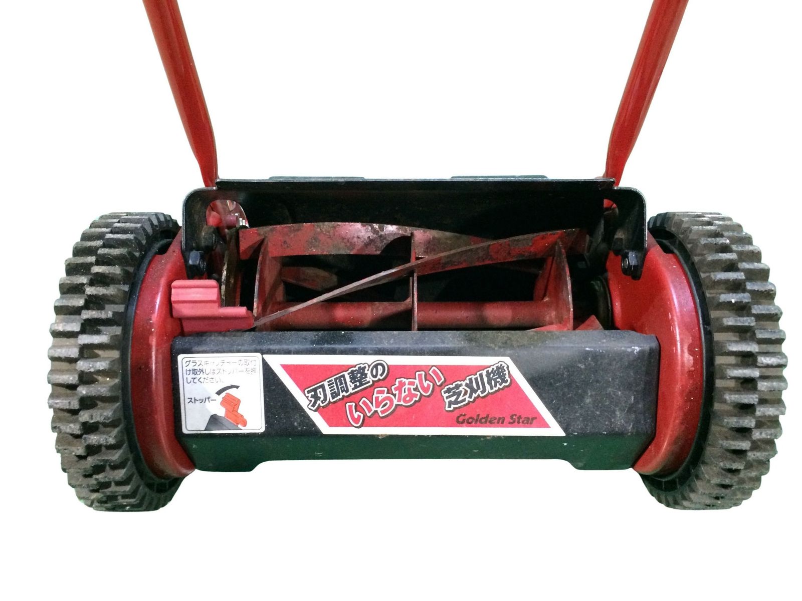 ☆中古品☆キンボシ GOLDEN STAR 手動式芝刈機 ナイスバーディーモアー