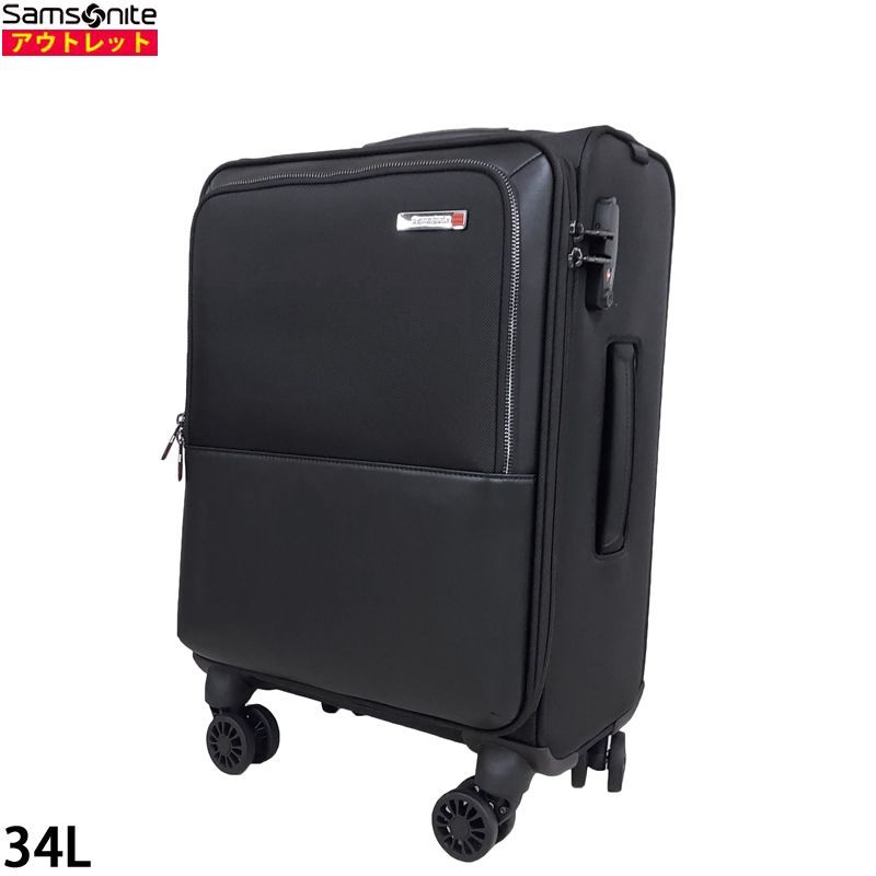 サムソナイトレッド Samsonite 新品・アウトレット SEFTON セフトン