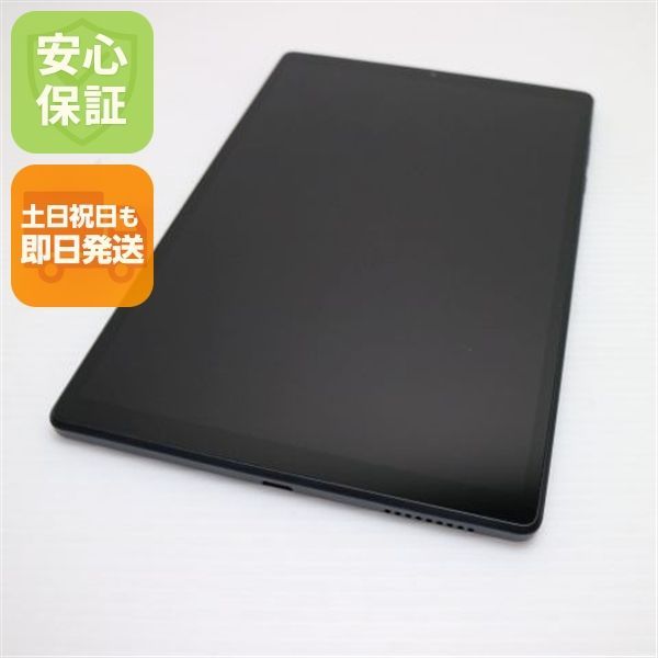 美品 Lenovo Tab M10 HD(2nd Gen) Wi-Fi アイアングレー  タブレット Lenovo 即日発送 土日祝発送OK 02000
