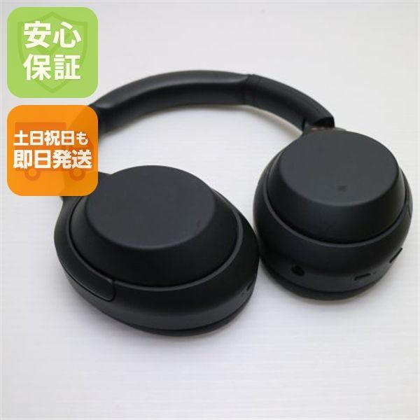 美品 WH-1000XM4 ブラック 土日祝発送 即日発送 02000 - メルカリ