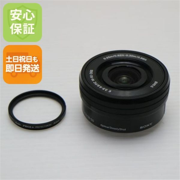 超美品 SONY E PZ 16-50mm F3.5-5.6 OSS SELP1650 標準ズームレンズ E