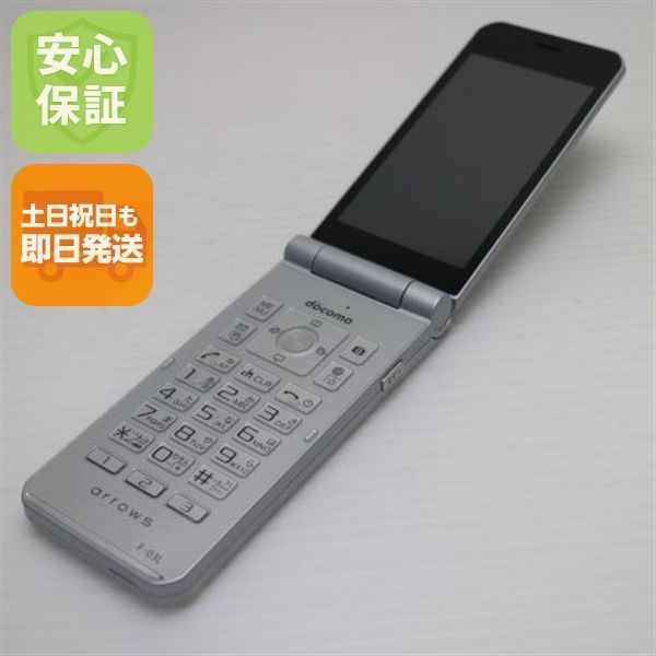超美品 F-03L arrows ケータイ シルバー スマホ 本体 白ロム 土日祝