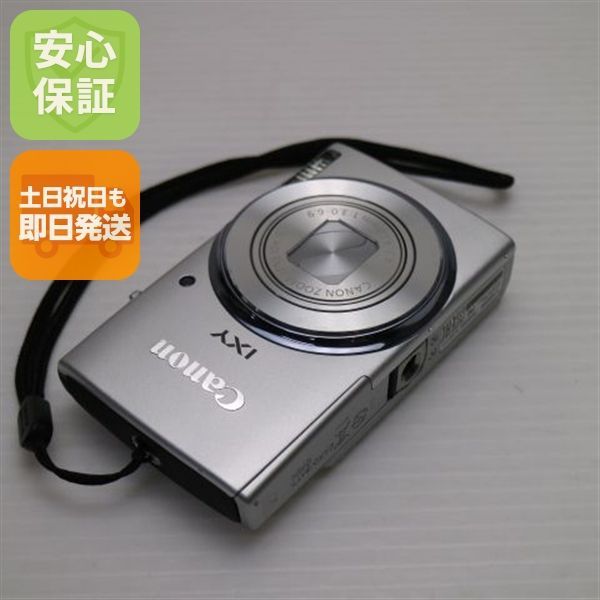 超美品 IXY 140 シルバー 即日発送 デジカメ Canon 本体 土日祝発送OK