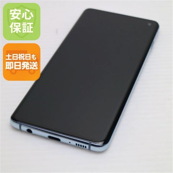 美品 SC-03L Galaxy S10 プリズムブルー スマホ 本体 白ロム 土日祝