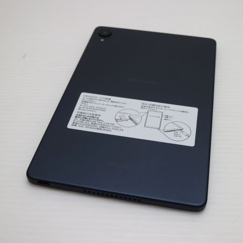 超美品 d-42A dtab Compact ネイビー 本体 即日発送 土日祝発送OK あす
