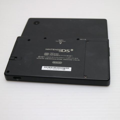 良品中古 ニンテンドーDsi ブラック 即日発送 game 任天堂 本体 土日祝