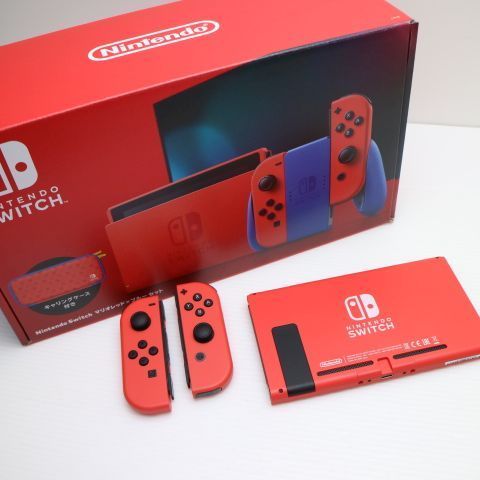 新品未使用 Nintendo Switch マリオレッド×ブルーセット 即日発送 土日