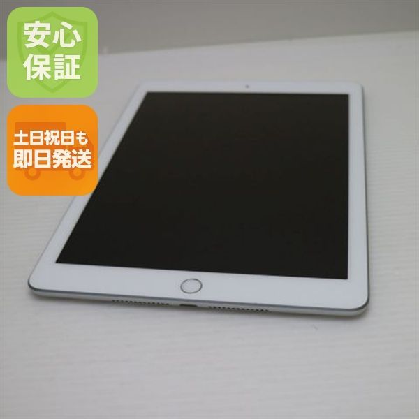 新品同様 iPad 第6世代 Wi-Fi 32GB シルバー タブレット 即日発送