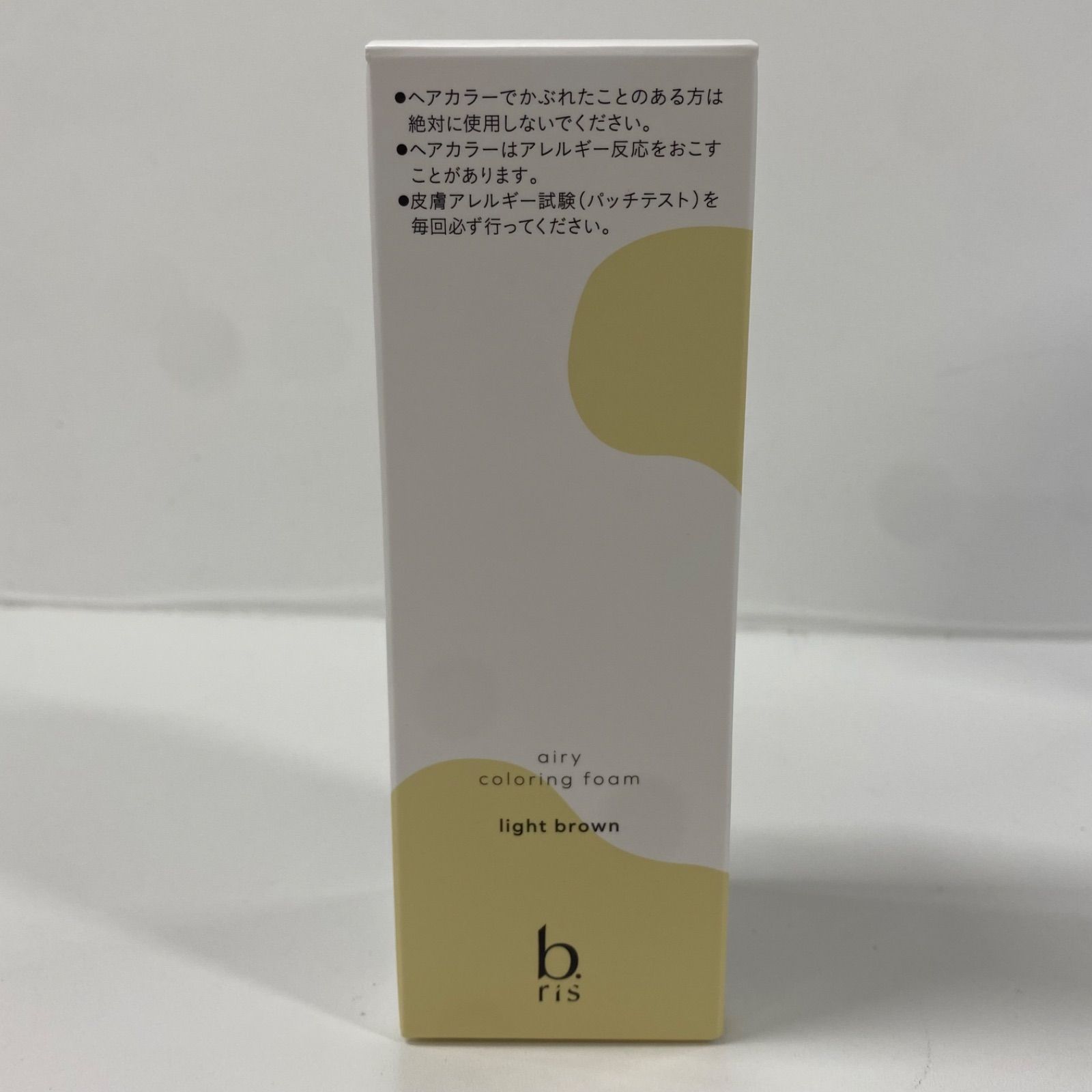 L2209 b.ris ビーリス エアリーカラーリングフォーム ライトブラウン