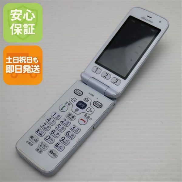 良品 F-01M ホワイト スマホ 本体 白ロム 土日祝発送OK 02000 【公式通販】